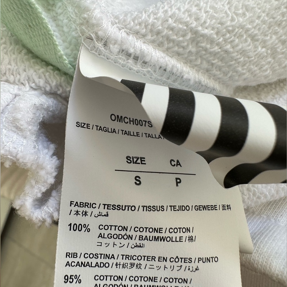 Off-White Temperature Sweatpants - image 4